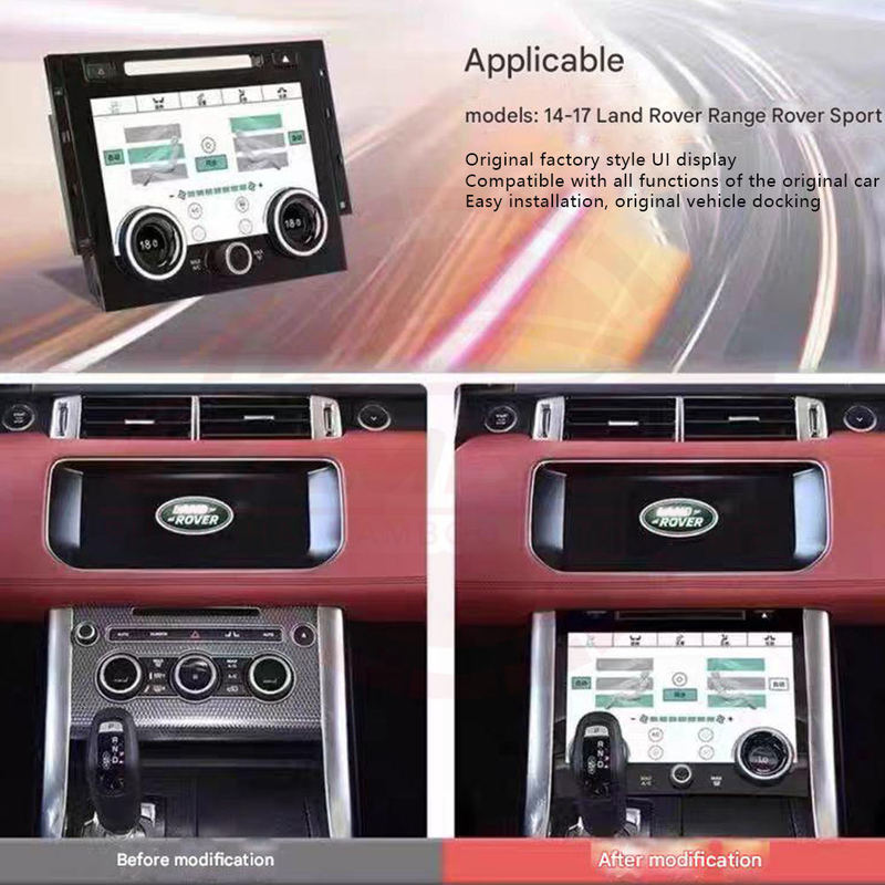 Range Rover Vogue 2013-2017 Apple CarPlay Screen 7 Inch OEM Look And Feel