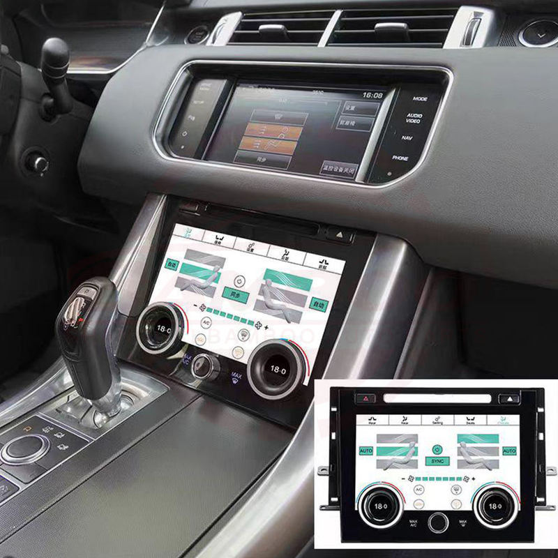 Range Rover Vogue 2013-2017 Apple CarPlay Screen 7 Inch OEM Look And Feel